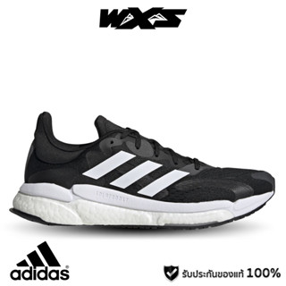 Adidas Solarboost 4 Mens Running Shoes Core Black/Cloud White/Grey Six (GX3038)รองเท้าวิ่ง