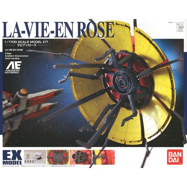 Bandai EX Model EX-30 1/1700 LA-VIE-EN Rose 4573102652751 (Plastic Model)