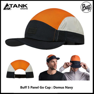 Buff 5 Panel Go Cap หมวกวิ่ง ปีกกว้าง กันแดด ด้านหลังปรับได้ แห้งเร็ว ใส่สบาย ระบายอากาศดี ลิขสิทธิ์ของแท้จากสเปน