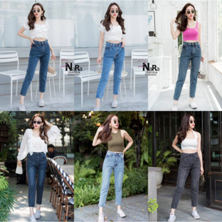 2NaraJeans มีS-5XL มีไซส์ใหญ่ ทรงบอย สลิม เอวสูง เก็บทรงสวย วินเทจ เรียบๆ