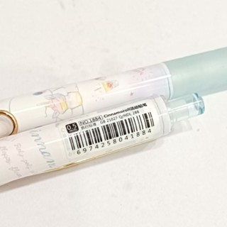 Sanrio Cinnamoroll Mechanical Pencil ซานริโอ ซินนาโมโรล ดินสอกด