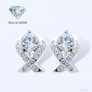 Malai Gems ต่างหูเพชร เงินแท้ Silver 925 เพชรสวิส CZ เคลือบทองคำขาว รุ่น 11005233  แถมกล่อง ต่างหูCZ ต่างหูเงินแท้