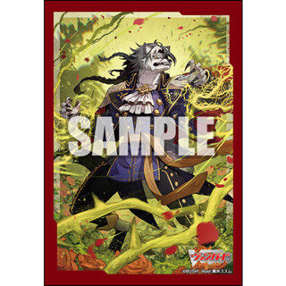 Bushiroad Sleeve Vanguard Vol.628 Solemn Lord of Rose Granfia