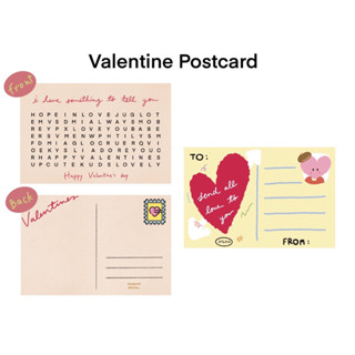 Postcard Valentine’s day โปสการ์ดวาเลนไทน์ การ์ดวาเลนไทน์ atcha.l