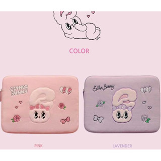 กระเป๋าแท็บเล็ตผ้าแคนวาส (Estherbunny Canvas Laptop Pouch )