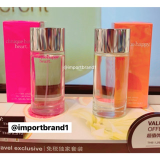 Clinique Happy / Heart perfume spray 100 ml. (กล่องซีล Kingpower)