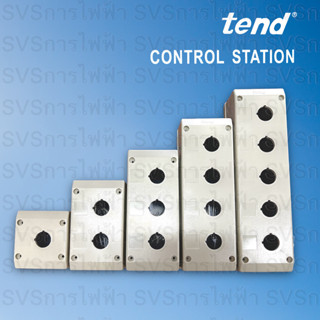 TEND Control station กล่อง บล็อค box รู ขนาด 22มิล กล่องใส่ Push button switch ขนาด 22 mm กล่องคอนโทรล