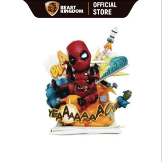 Beast Kingdom EA039 - Deadpool Cut Off! The Fourth Wall!  (Egg Attack)