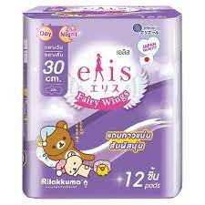 สินค้าพร้อมส่ง  Elis Smooth&amp; Dry 30 cm. 15 Pcs. / เอลิส ผ้าอนามัย สมูท &amp; ดราย 30 ซม.12 ชิ้น