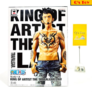 ลอว์ [มือ 1] KOA ของแท้ - Trafalgar Law King Of Artist Banpresto Onepiece วันพีช