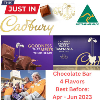 Cadbury Chocolate Bar Made In Australia (4 Flavors)