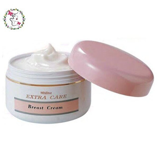 ครีมนวดหน้าอก มิสทิน เอ็กซ์ตร้า แคร์ เบรสท์ ครีม Mistine Extra Care Breast Cream 100 g.