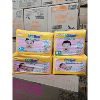 โฉมใหม่ Babylove easy tape ไซส์ NB, S