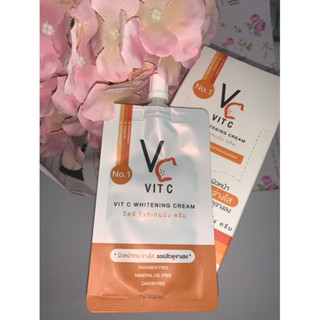 VC VIT C วิตซี ไวท์เทนนิ่ง ครีม