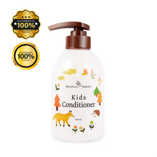 ครีมนวดผมเด็ก BOTANICAL THERAPY Kids Conditioner