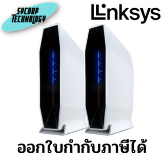 Linksys รุ่น E9452 Dual-Band AX5400 WiFi 6 รองรับการขยาย WiFi ด้วยเทคโนโลยี EasyMesh (E9452-AH)