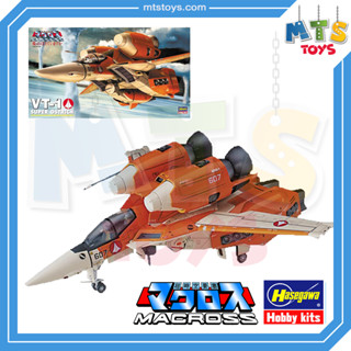 **MTS Toys**Hasegawa Macross 1/72 : VT-1 Super Ostrich ของแท้จากญี่ปุ่น