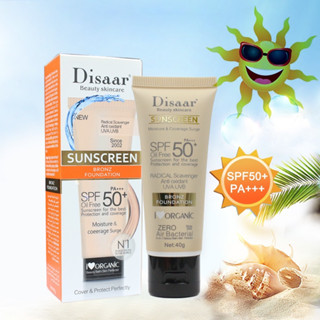 🌞 DISAAR🌞ครีมกันแดด SPF50 PA+++ เพิ่มความชุ่มชื้น ไม่เหนียวเหนอะหนะ ไม่ลอย ไม่วอก ไม่เป็นคราบระหว่างวัน🌻