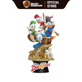 Beast Kingdom DS061 - Ducktales: Disney Classic Animation Series (D-Stage)