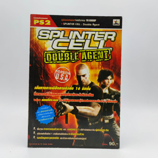 SPLINTER CELL DOUBLE AGENT หนังสือเกม มือสอง PS2 PlayStation 2