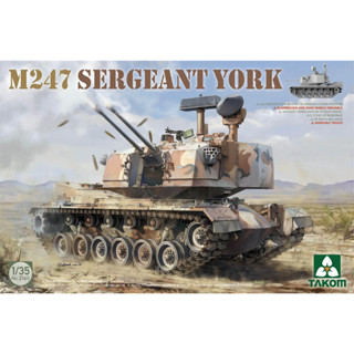 พลาสติก โมเดล ประกอบ TAKOM สเกล 1/35 M247 SERGEANT YORK (2160)