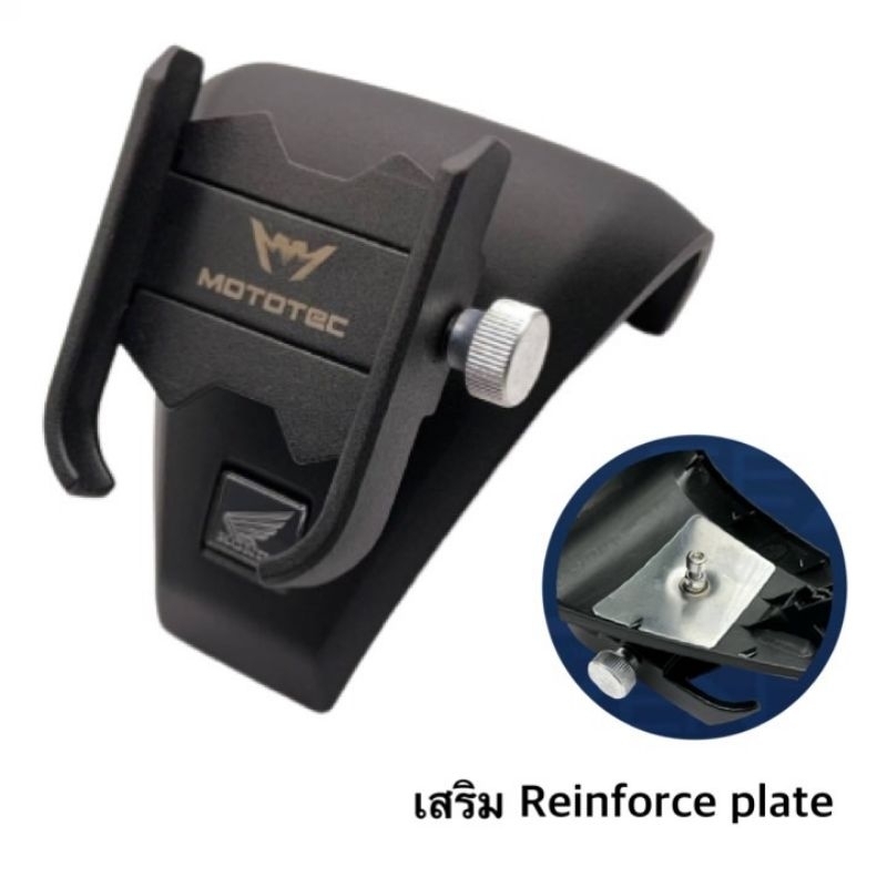 [ลด 20% ทักแชท]🔥MOTOTEC MT-FORZA ที่จับมือถือ ที่ยึดมือถือมอเตอร์ไซค์ ที่จับโทรศัพท์ ที่ยึดโทรศัพท์ พร้อมครอบแฮนด์ FORZA - รูปที่ 6