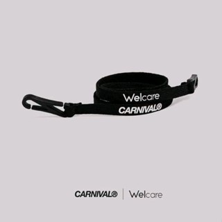 สายคล้องแมส CARNIVAL X WELCARE มือ1! แท้100%