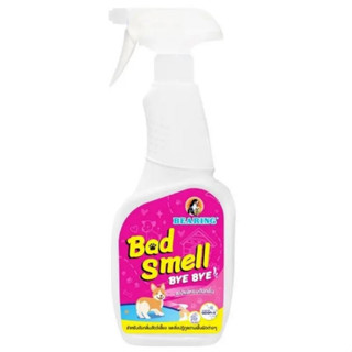 Bearing สเปรย์ดับกลิ่นสุนัข สเปรย์กำจัดกลิ่นสุนัข Bad Smell Bye Bye 600ml. ราคา 149.-