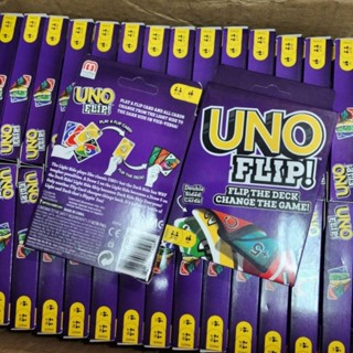 UNO FLIP หน้ากล่องเงา