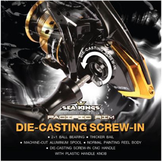 BPFSEP45 ลด45.-รอกสปินนิ่ง Sea Kings – Pacific Rim (Spinning Reel) แขนหมุนแบบเกลียว