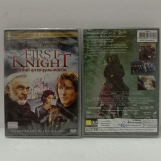 Media Play First Knight/เฟิร์ทไนท์ สุภาพบุรุษยอดอัศวิน/S50275DV