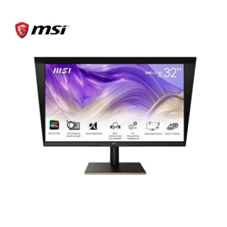 MSI Summit MS321UP 32 IPS Monitor 60Hz จอคอมพิวเตอร์สำหรับสำนักงาน ความละเอียดสูงระดับ 4K รับประกันสินค้า 2 ปี