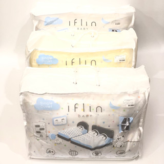 IFLIN BABY™️ ผ้าห่มใยไผ่ ไซส์เตียงเดี่ยว 3.5 ฟุต  My Cozy Bamboo Blanket (Single Duvet)