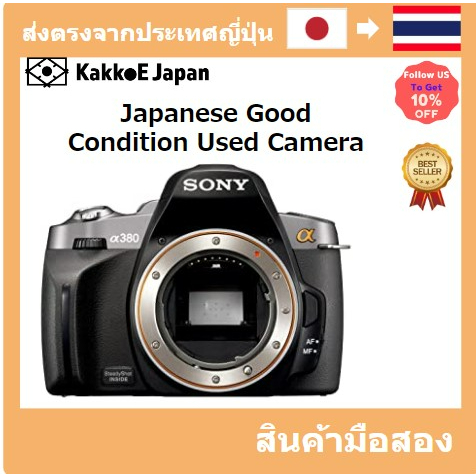มือสอง Sony SONY Digital SLR camera α380 (unit unit) Black DSLRA380 Pre-loved