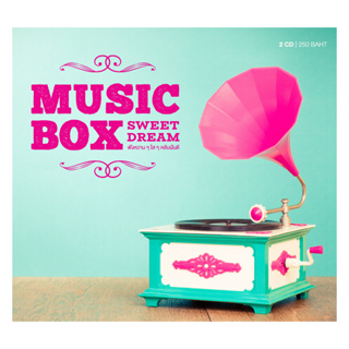 GMM GRAMMY CD MUSIC BOX SWEET DREAM (P.2)