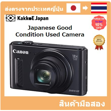 【ญี่ปุ่น กล้องมือสอง】【Japan Used Camera】 Canon Digital Camera PowerShot SX610 HS Black Optical 18x Zoom PSSX610HS (BK)