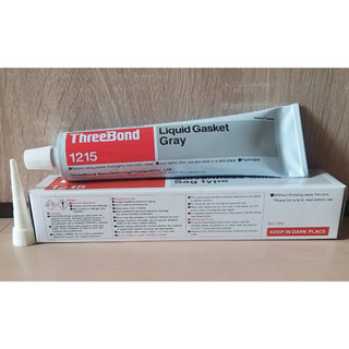 ThreeBond #1215 Liquid Gasket Gray ปะเก็นเหลวชนิดซิลิโคนสีเทา 250g.