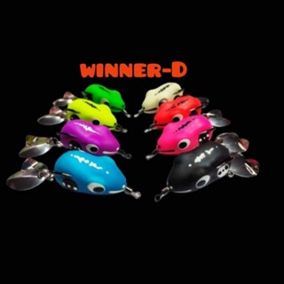 กบยางwinner_D3cmใบดัดคู่