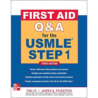 [หนังสือ] First Aid Q&amp;A For The USMLE STEP 1 Cses 2 3 basic sciences general principles CK CS 2022 2023 organ systemsa