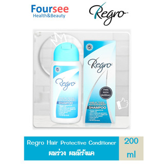 Regro Hair Active&amp;Antidandruff Shampoo 200ml.