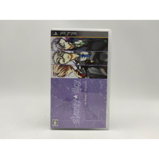 Starry Sky in Winter Portable  - แผ่นสภาพดี  - SONY PSP มีกล่องใสสวม เพื่อเก็บสะสมให้