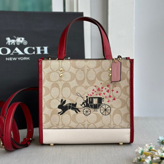 🎀 (สด-ผ่อน) ลายกระต่าย CF404 Coach Lunar New Year Dempsey Tote 22