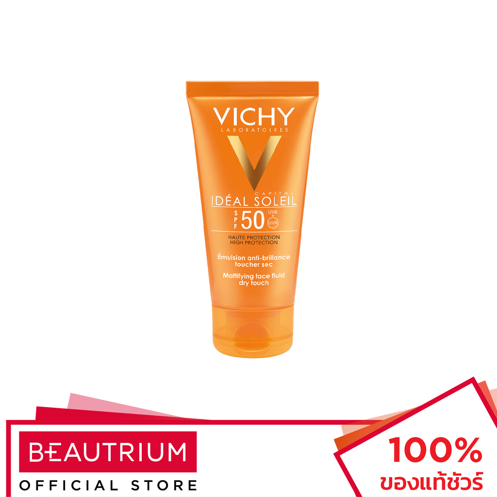 Vichy Ideal Capital Soleil Dry Touch SPF 50 PA++++ 50ml.