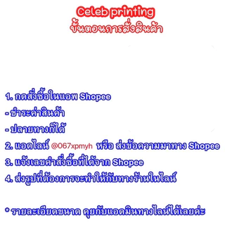 กรอบลอยบอร์ดไดคัทโฟโต้ เคลือบเงา 1 แถม 1 ขนาด 60x40 ส่งเร็วภายใน 1 วัน (เคลือบฟิล์ม2ชั้น กันรอยขีดข่วน)
