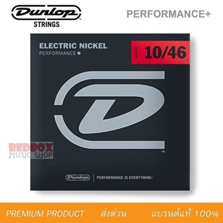 [USA แท้ 100%] JIM DUNLOP สายกีตาร์ไฟฟ้า ELECTRIC NICKEL PERFORMANCE+ เบอร์ 9,10  Guitar String