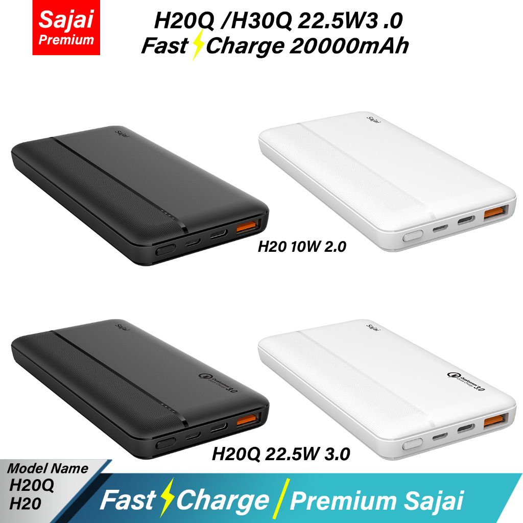 ประกัน1ปี Yoobao Sajai H30/H30Q 30000mAh(ฟรีซองกันน้ำ)PD20W/22.5W Fast Charging 2.1A แบตสำรอง