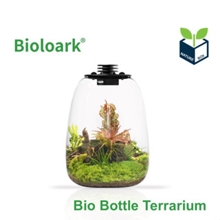 Bioloark QD Series (Biolark) (มีสินค้าพร้อมส่ง) ไบโอลาร์ค โหล Terrarium ทรงรี ระบบปิด พร้อมไฟและพัดลม