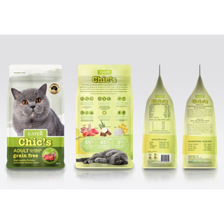 Eater Chic’s [ ขนาด 1 กิโล]  Lamb Salmon &amp; Tuna Formula Holistic &amp; Grain-Free