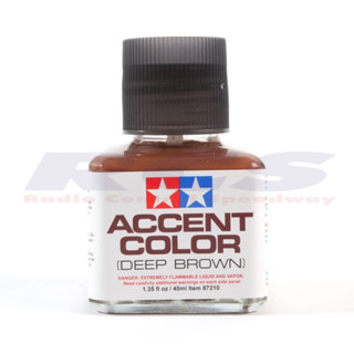 TAMIYA 87210 ACCENT COLOR (DEEP BROWN) น้ำยาตัดเส้น สีสนิม (สีน้ำตาลเข้ม)