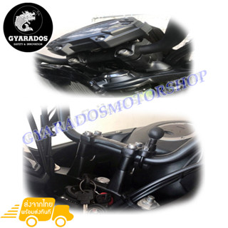 ปะกับแฮนด์ เสริมจับบาร์ CNC ดำ CB500F ,CB500X ปี 13-16 อลูมิเนียม พื้นผิวอโนไดซ์ มีความแข็งแรงและทนทานสูง🔥พร้อมส่ง🔥